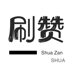 自助下单dy超低价-卡盟自助下单24小时平台,低价抖音业务网